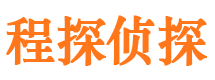 淮北市私家侦探